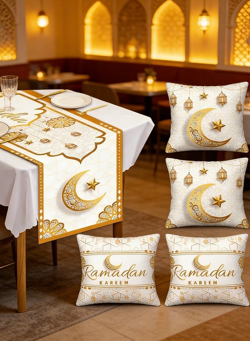 يواوليتي مفرش طاولة رمضان مع أغطية وسائد، ديكور أنيق لطاولة رمضان للاجتماعات والهدايا في رمضان، زينة ومستلزمات حفلات رمضان - Image 1